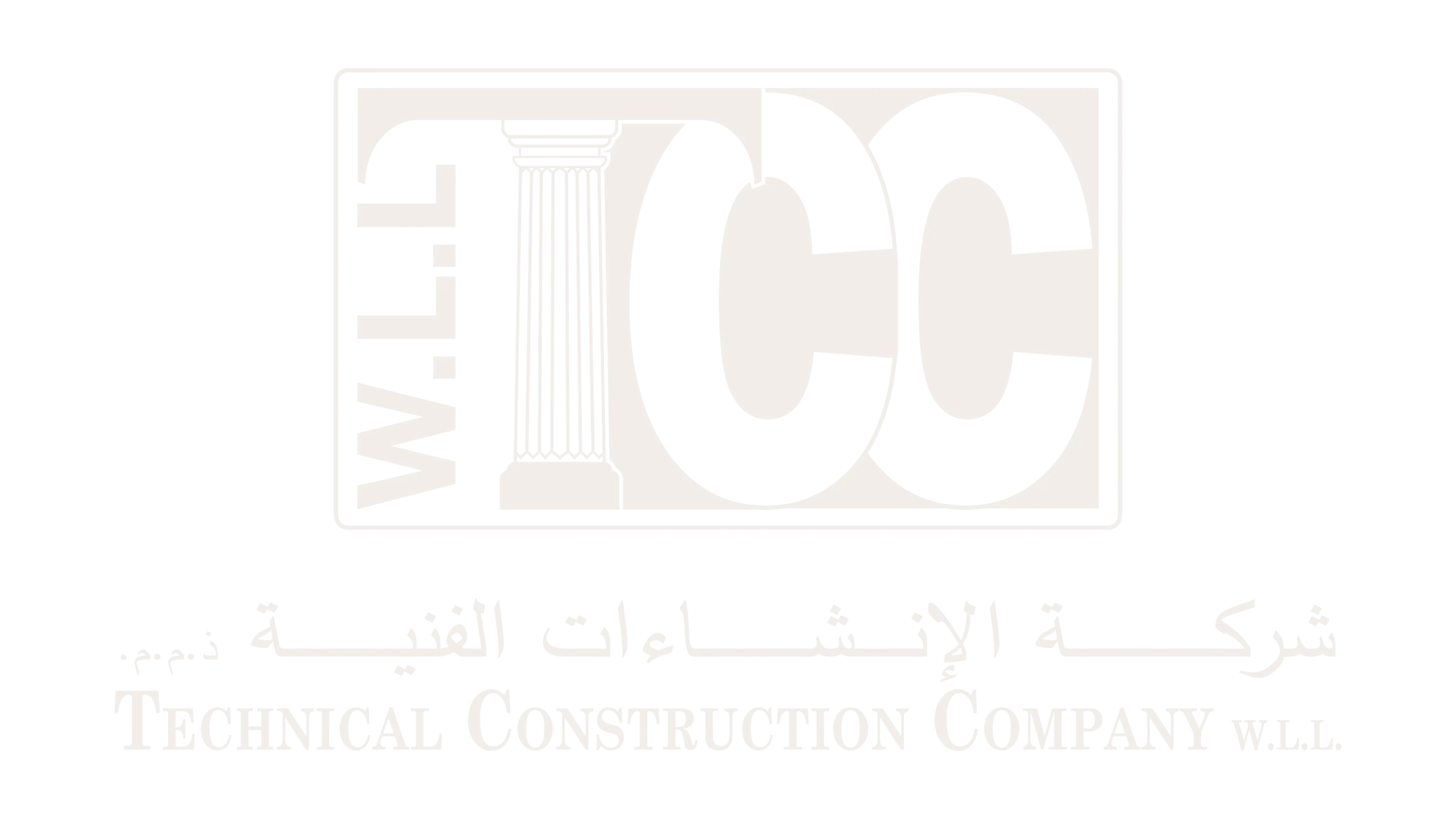 Technical Construction Company Technical Construction Company W.L.L Logo