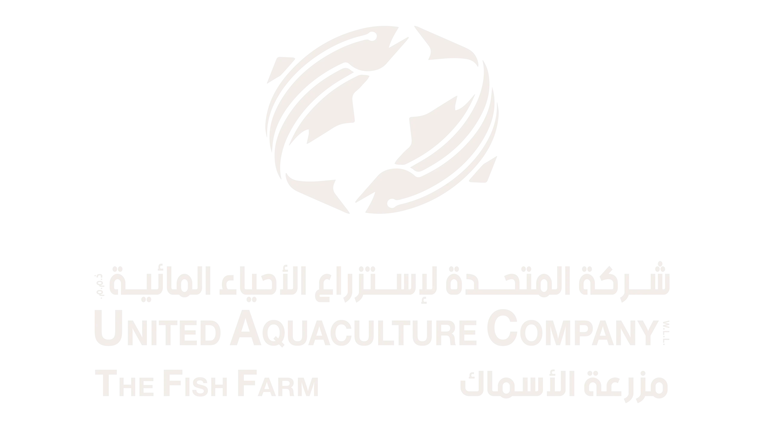 UAC United Aquaculture Company Logo