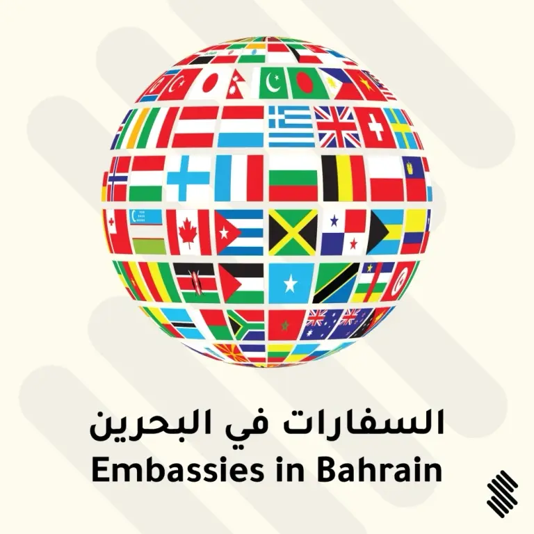 EMBASSIES Embassies in Bahrain Logo
