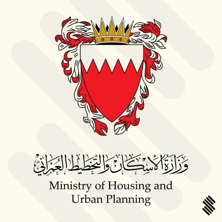 HOUSING Bahrain Ministry of Housing Logo