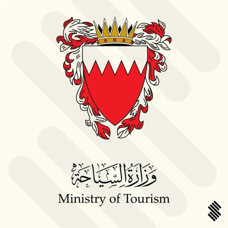 MOT Bahrain Ministry of Tourism Logo