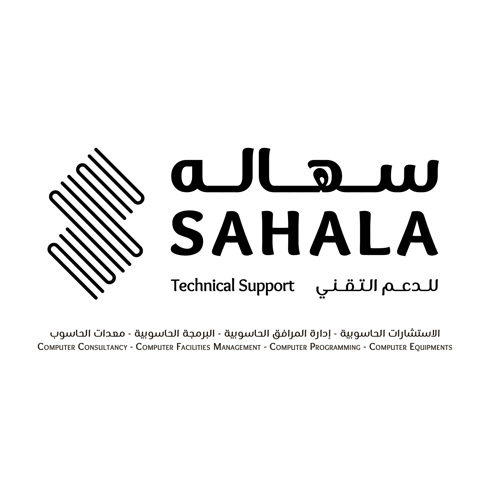Sahala Technical Support